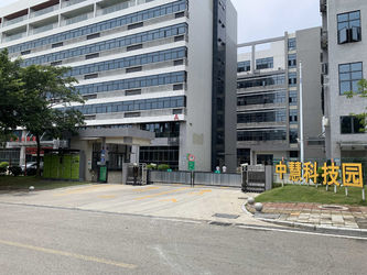 Guangzhou yingsu new material technology co.