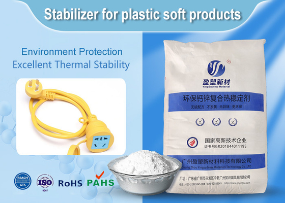 Adsorbent Type Plastic Processing Aid , Heat Stabilisers Good Compatibility
