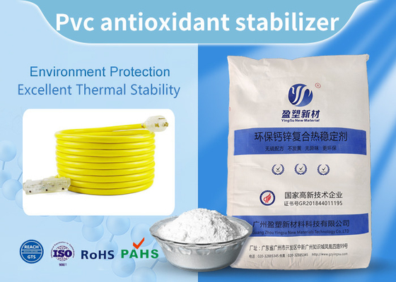 Excellent Thermal Stability Pvc Processing Aid Oxidation Resistance No Odor