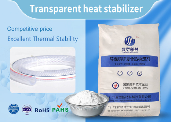 Good Gloss Pvc Pipe Stabilizer No Odor For Ultra Transparent Products