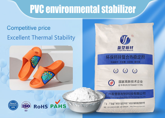 Anti Precipitation High Performance Additives Good Adaptability No Odor